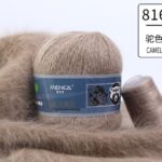 Пух норки (синяя этикетка) 816 (коричневый)