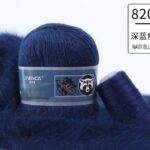 Пух норки (синяя этикетка) 820 (темно-синий)