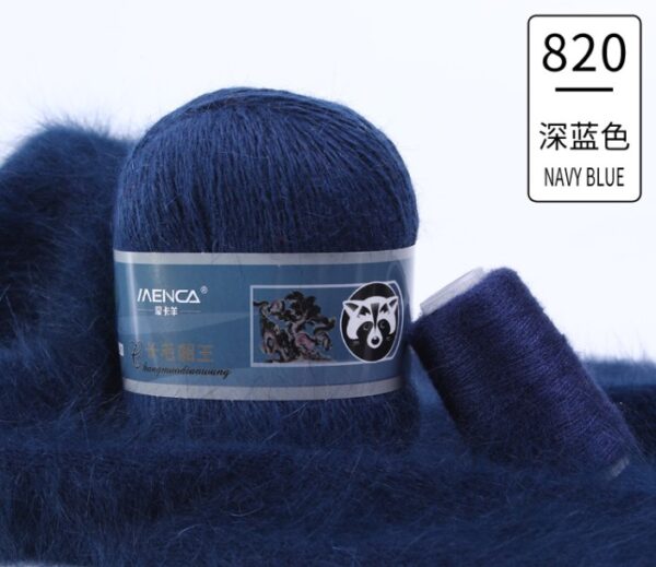 Пух норки (синяя этикетка) 820 (темно-синий)