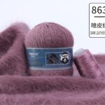 Пух норки (синяя этикетка) 863 (сухая роза)