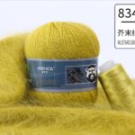 Пух норки (синяя этикетка) 834 (горчичный)