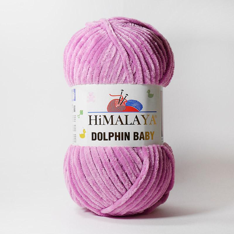 Пряжа Himalaya Dolphin Baby 80356 (лиловый)