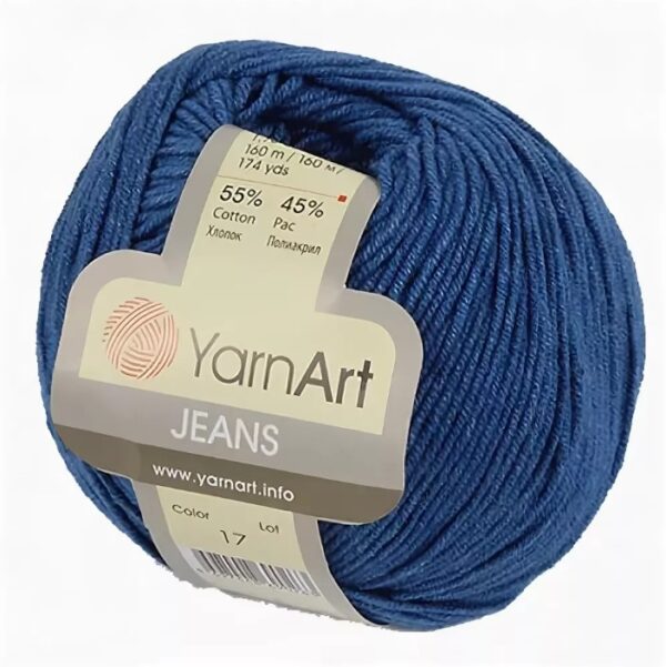 Пряжа YarnArt Jeans 17 (синий)