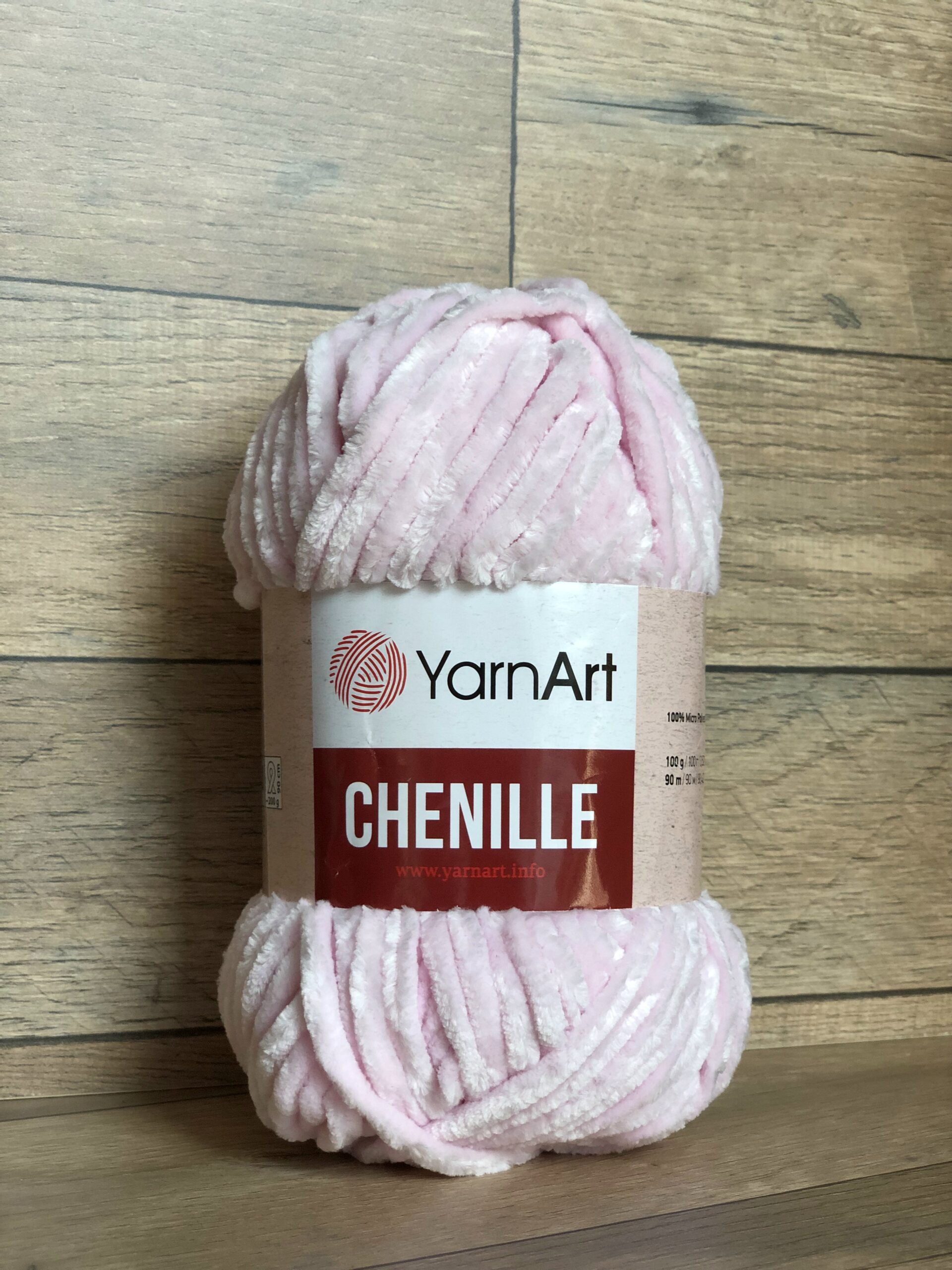 Пряжа YarnArt Chenille 550 (розовый)