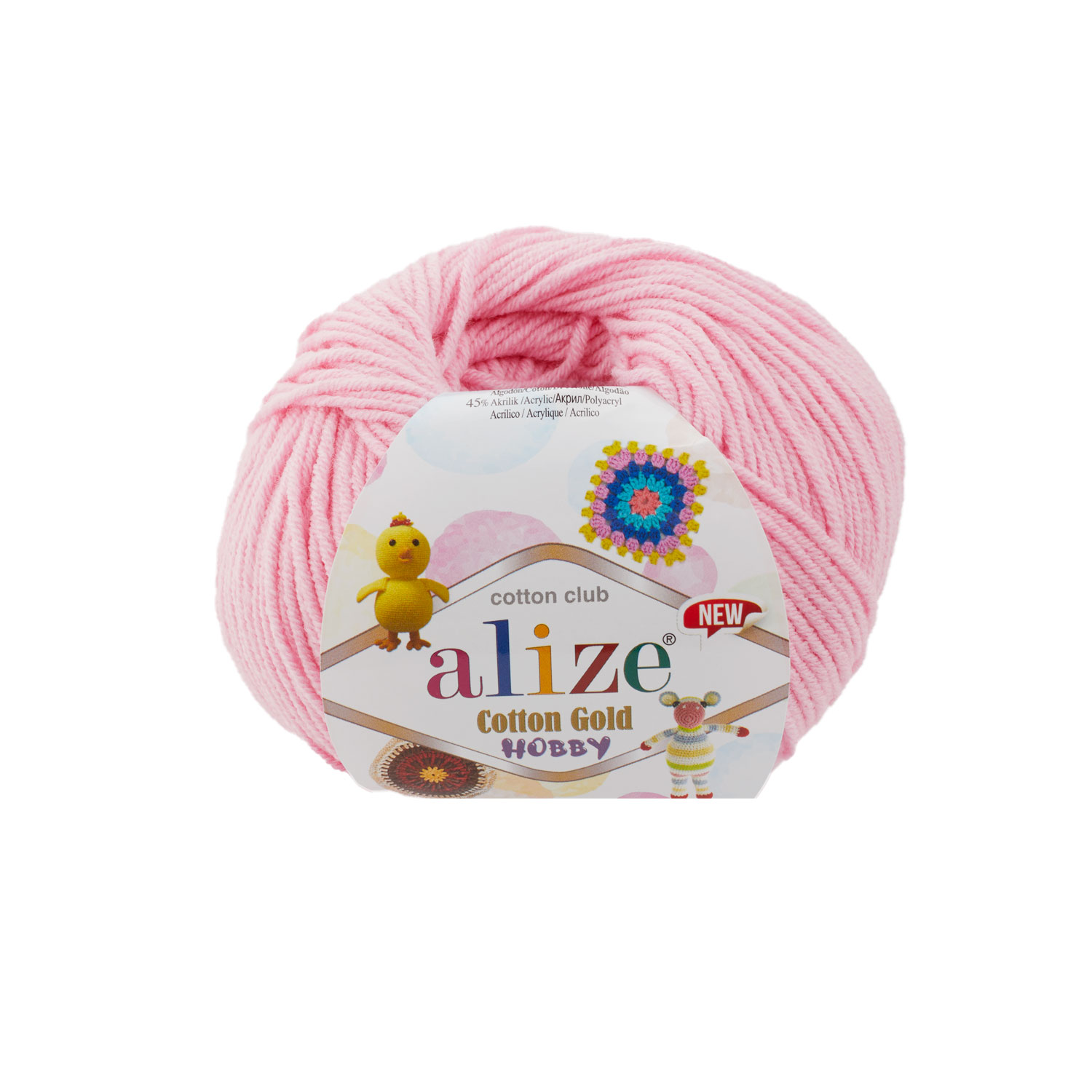 пряжа Alize Cotton Gold Hobby NEW 518 (розовый)