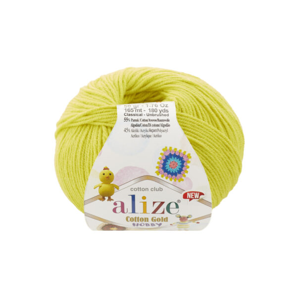 пряжа Alize Cotton Gold Hobby NEW 668 (лимонный)