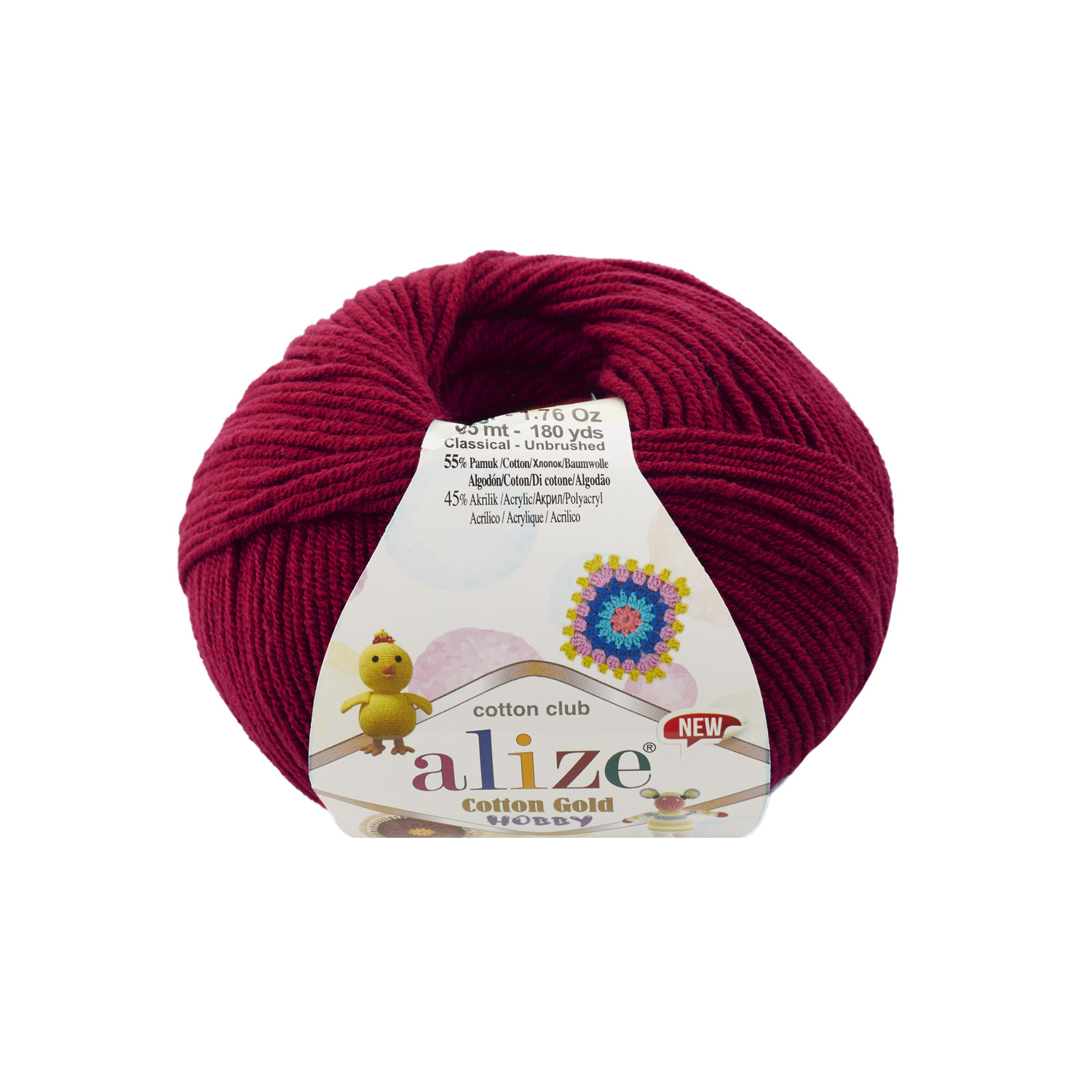 пряжа Alize Cotton Gold Hobby NEW 390 (вишня)