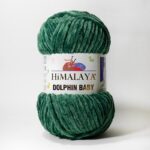 Пряжа Himalaya Dolphin Baby 80360 (изумрудный)