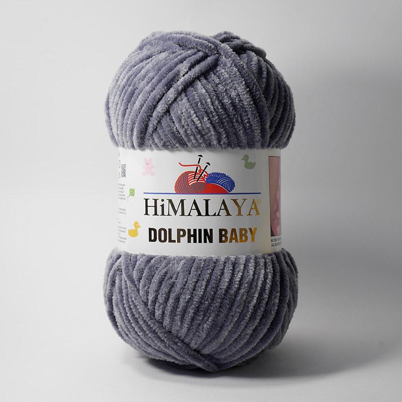 Пряжа Himalaya Dolphin Baby 80320 (серый)