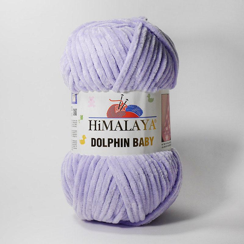 Пряжа Himalaya Dolphin Baby 80305 (сиреневый)