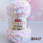 Пряжа Himalaya Dolphin Baby Colors 80417