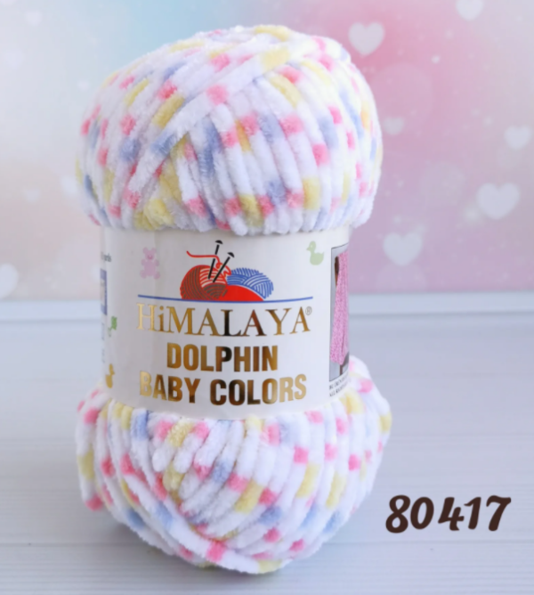 Пряжа Himalaya Dolphin Baby Colors 80417