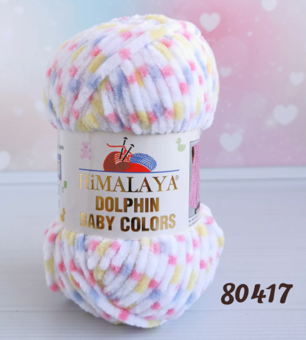 Пряжа Himalaya Dolphin Baby Colors 80417