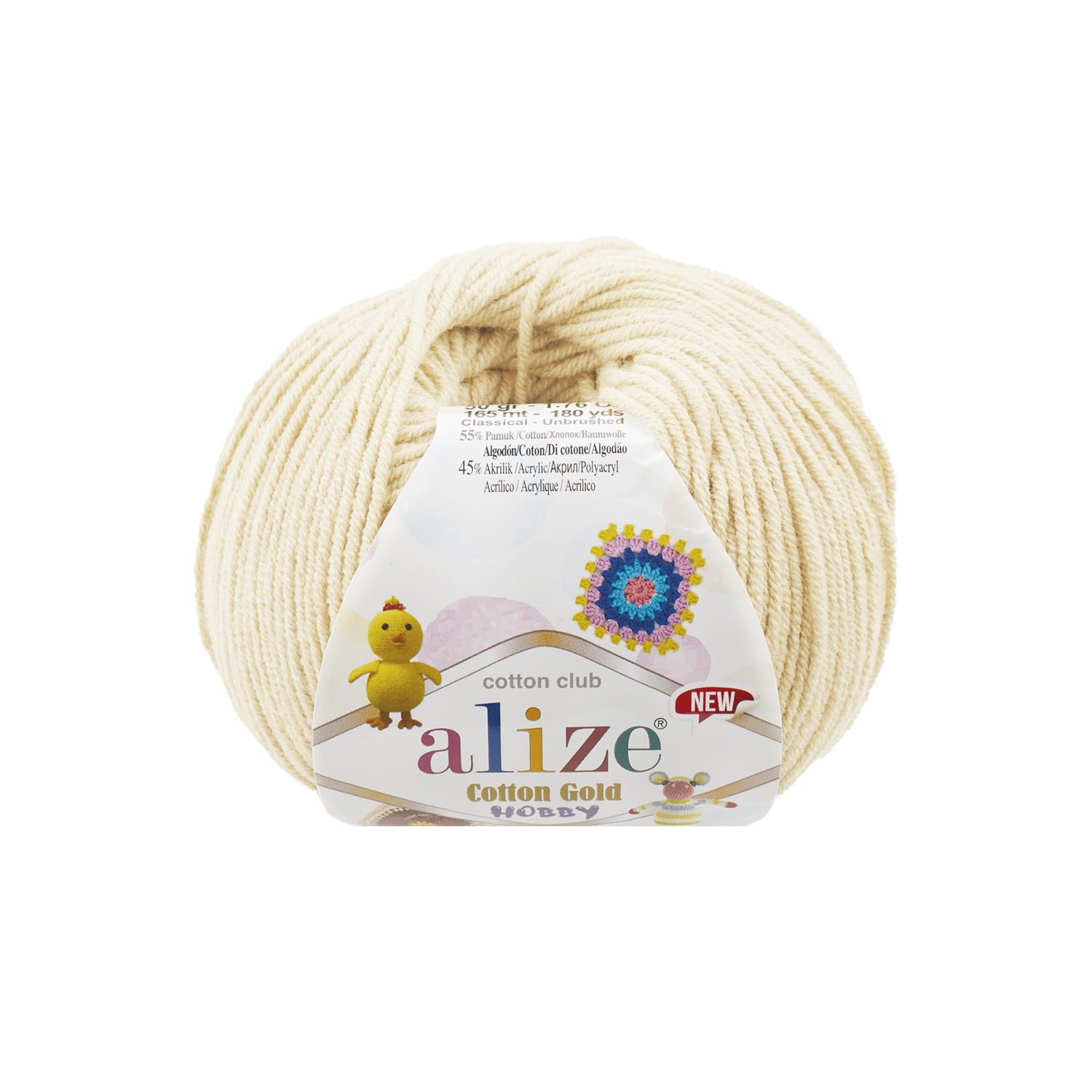 пряжа Alize Cotton Gold Hobby NEW 01 (кремовый)