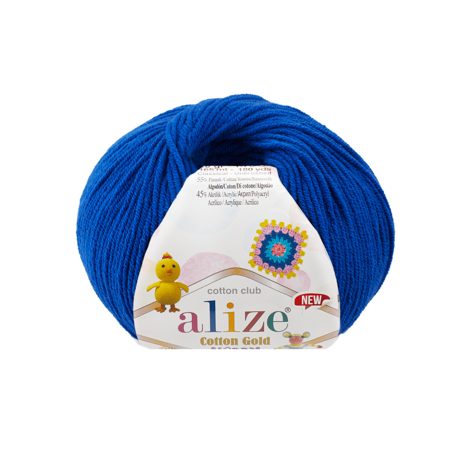 пряжа Alize Cotton Gold Hobby NEW 141 (васильковый)