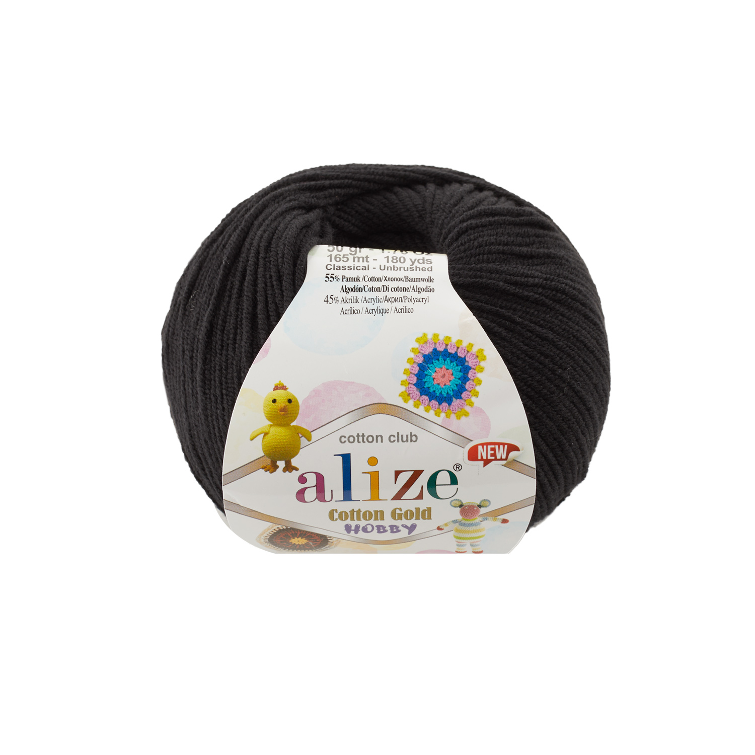 пряжа Alize Cotton Gold Hobby NEW 60 (черный)