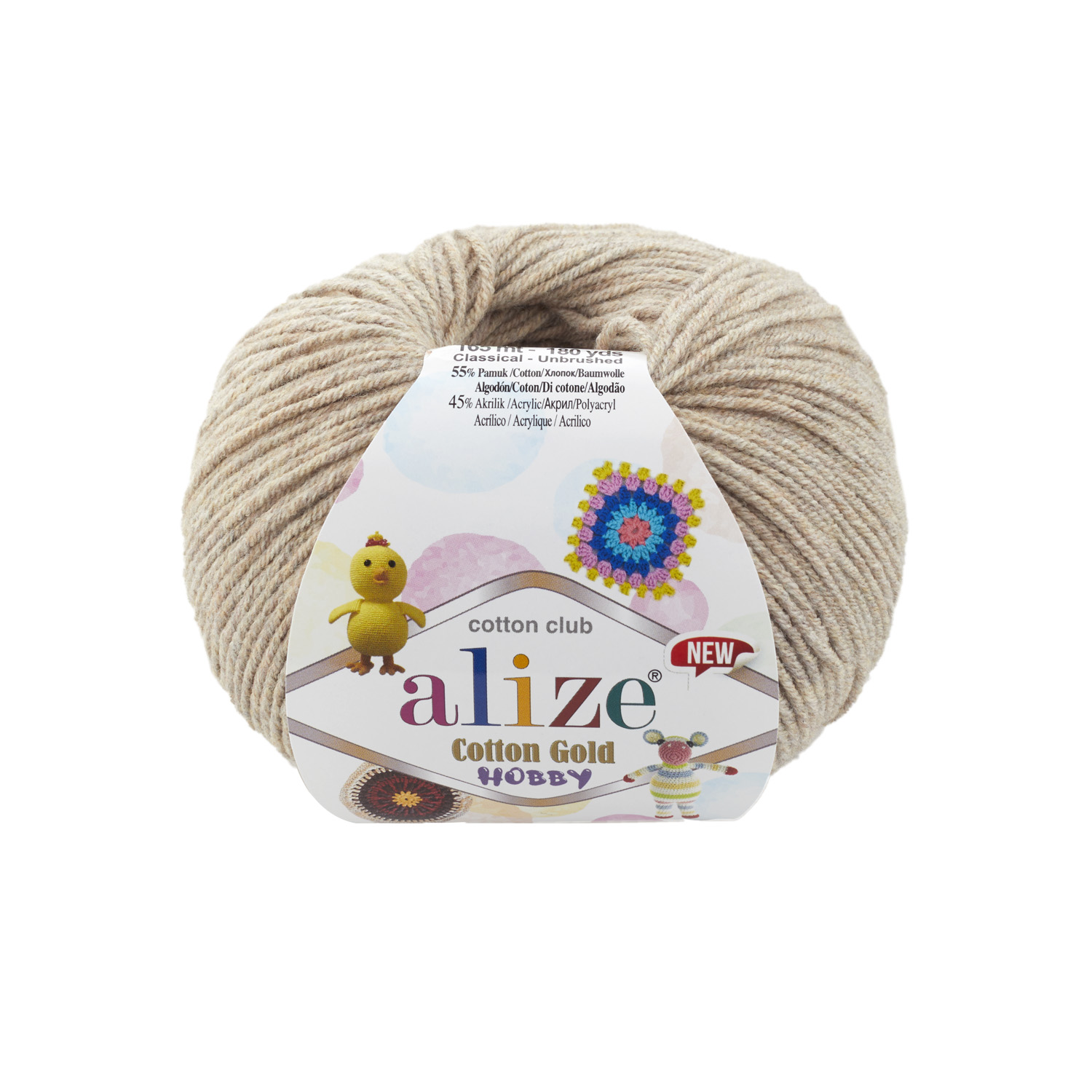 пряжа Alize Cotton Gold Hobby NEW 152 (бежевая)