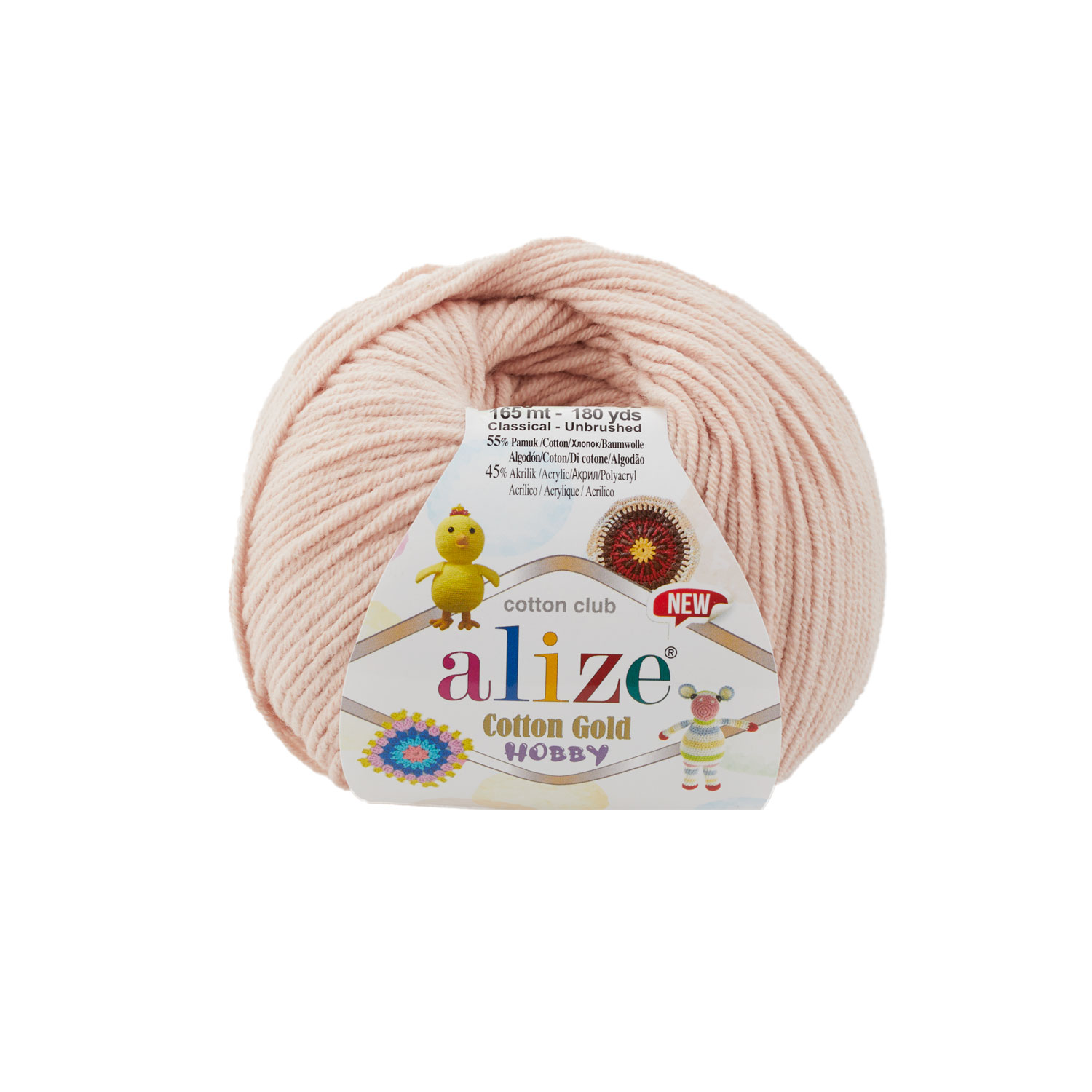 пряжа Alize Cotton Gold Hobby NEW 161 (светлая пудра)