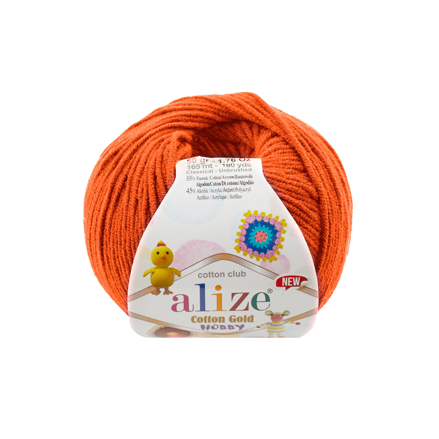 пряжа Alize Cotton Gold Hobby NEW 37 (оранжевый)