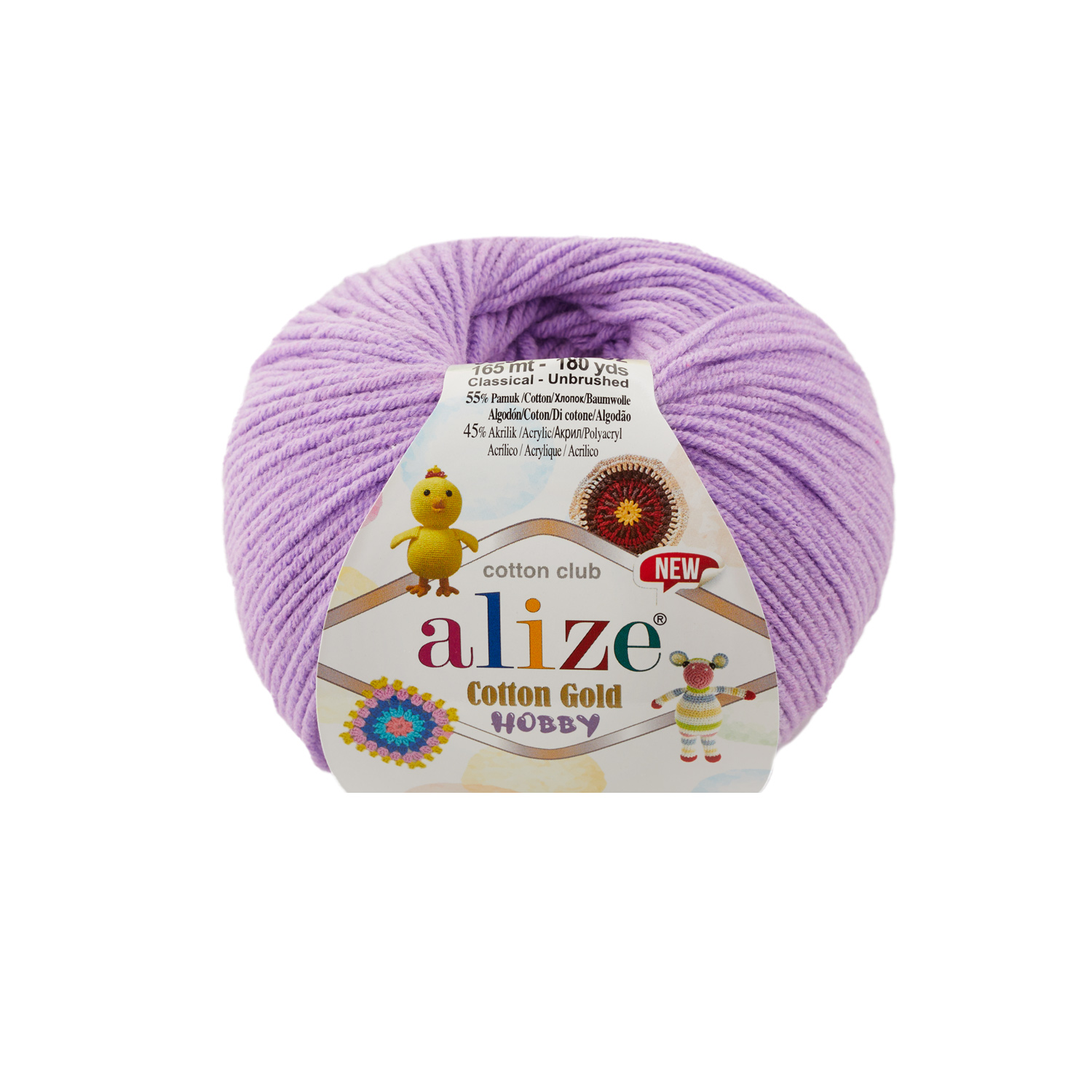 пряжа Alize Cotton Gold Hobby NEW 43 (сиреневый)