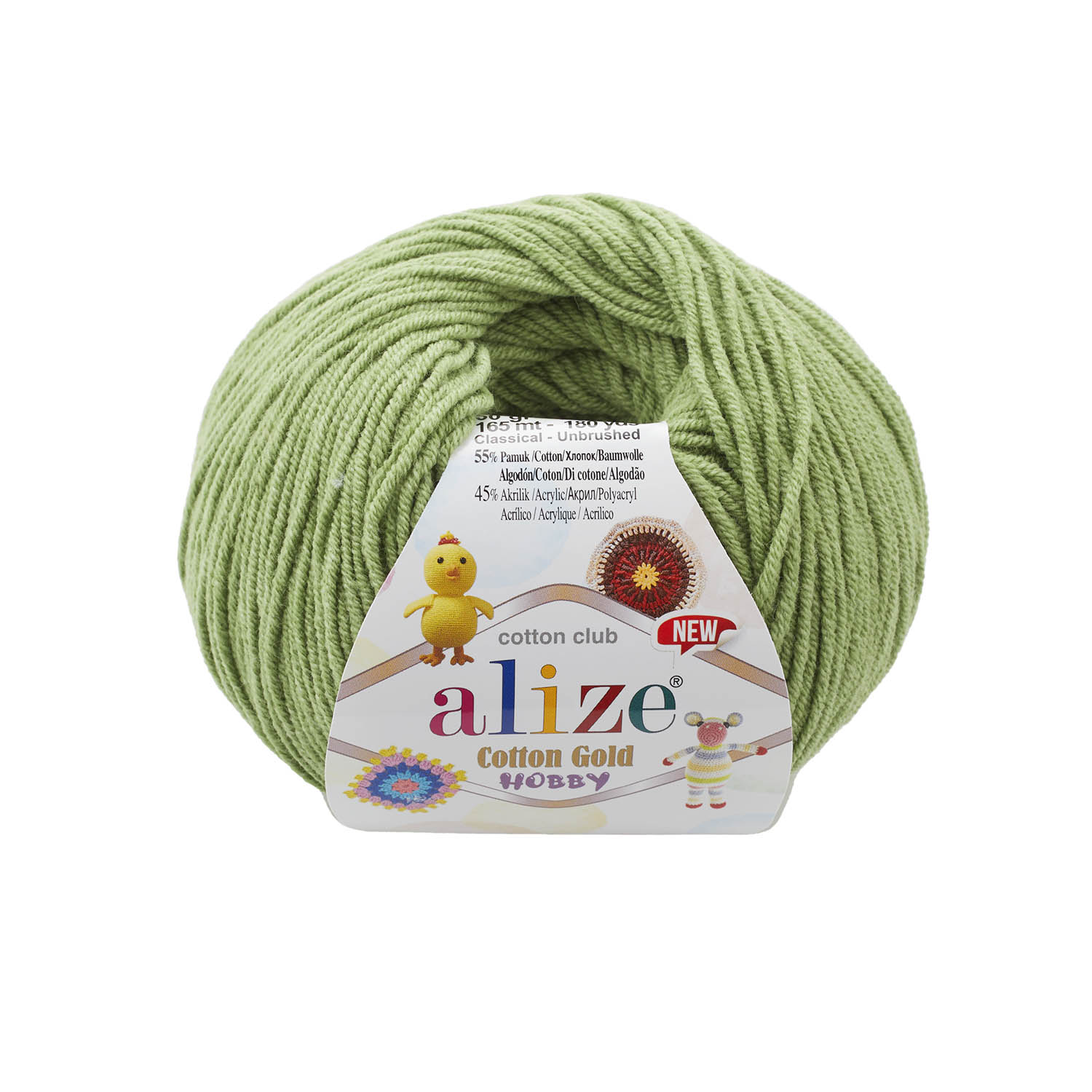 пряжа Alize Cotton Gold Hobby NEW 485 (светло-зеленый)