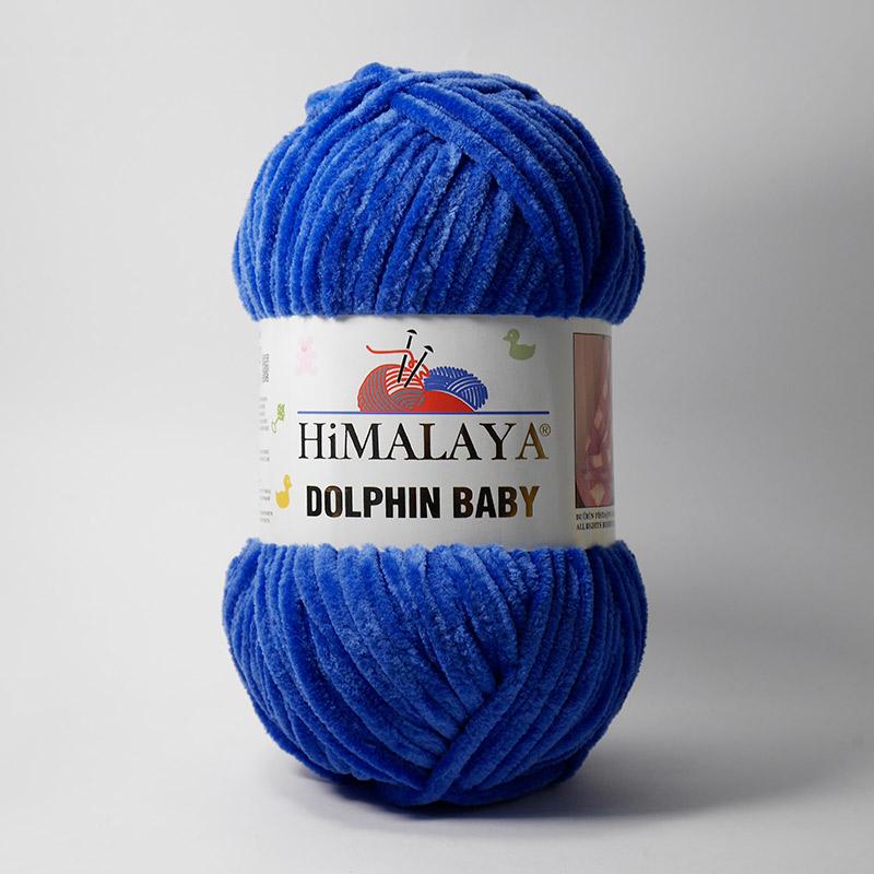 Пряжа Himalaya Dolphin Baby 80329 (синий)