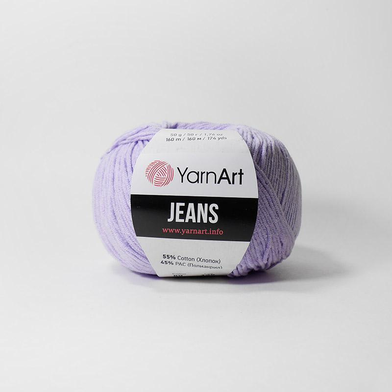 Пряжа YarnArt Jeans 89 (сиреневый)